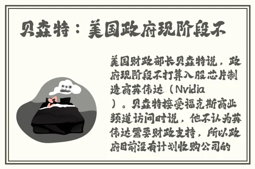 欧美人与人动人物2020